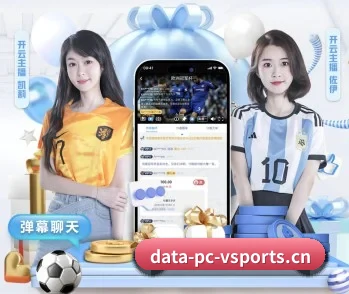 平台愿景与背书